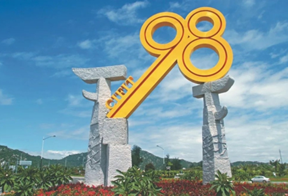 Aserbaidschan-China: Investitionsförderungsveranstaltung geplant