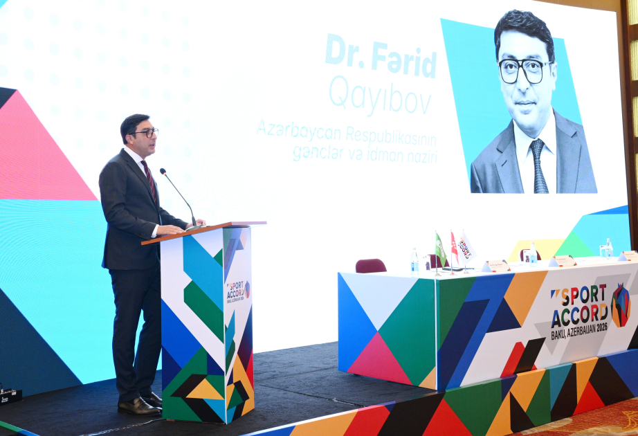 Bakının ev sahibliyi edəcəyi nüfuzlu idman tədbirinin təqdimat mərasimi keçirilib VİDEO