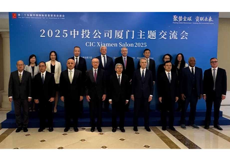 SOFAZ delegation pays working visit to China