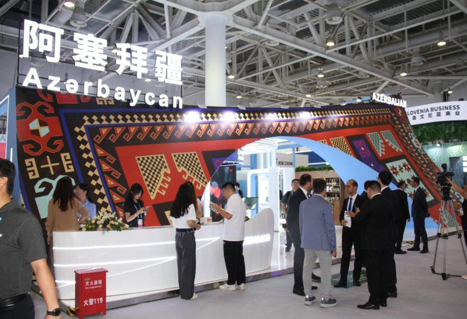 “Invest in Azerbaijan” stand shines at CIFIT 2025 in China