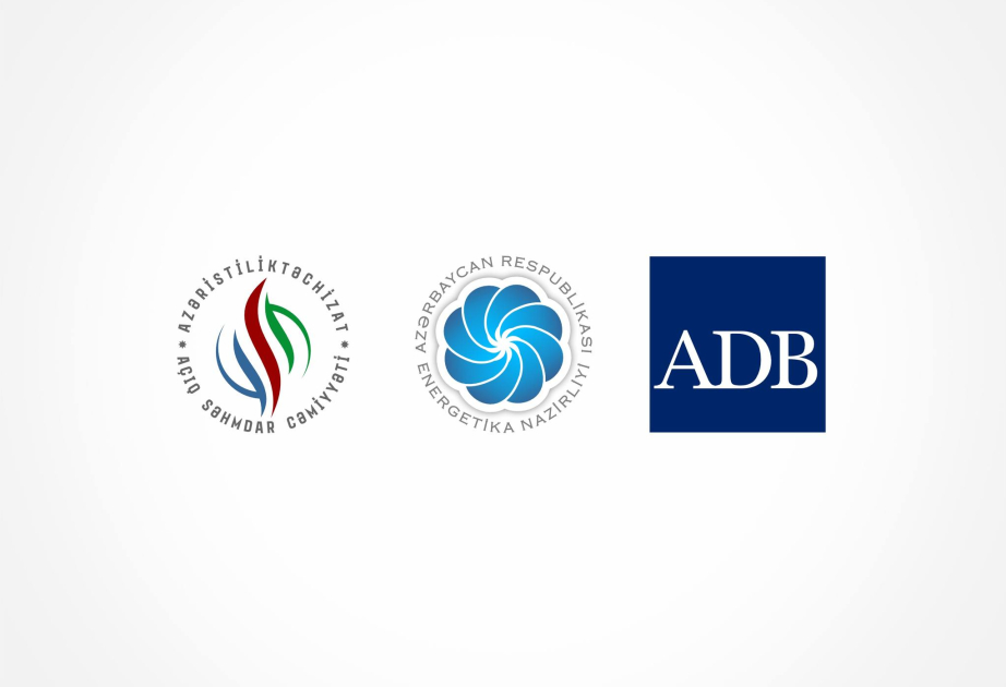 Azerbaijan starts implementation of project on Promoting Heating Sector Decarbonization and Renewable Heat Integration