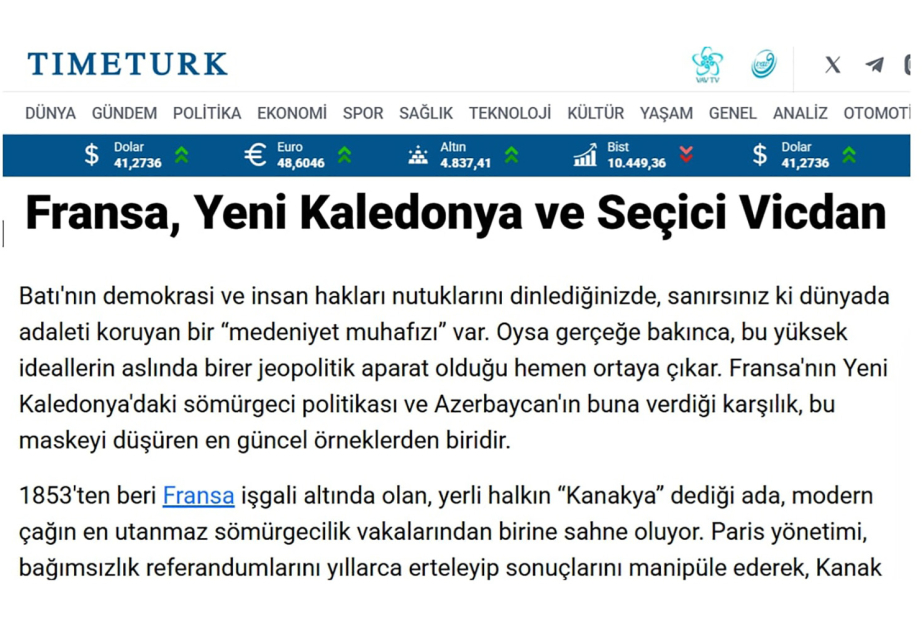 TimeTürk: Позиция Азербайджана вновь продемонстрировала миру колониальное лицо Парижа