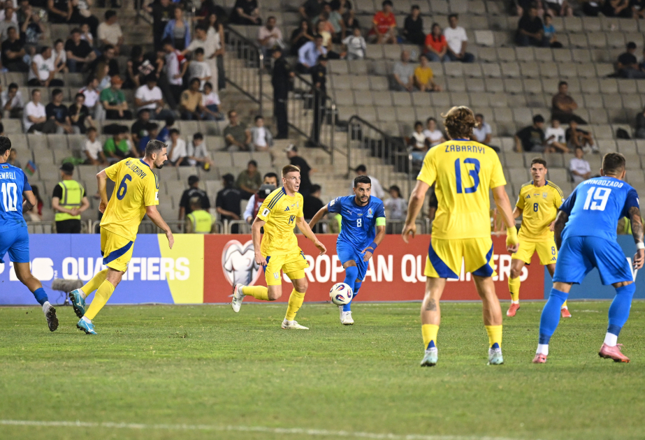 2026 世界杯：阿塞拜疆队主场战平与乌克兰队