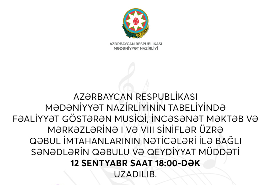 Musiqi məktəb və mərkəzlərinə qəbul imtahanlarının nəticələri ilə bağlı sənədlərin qeydiyyat müddəti uzadılıb