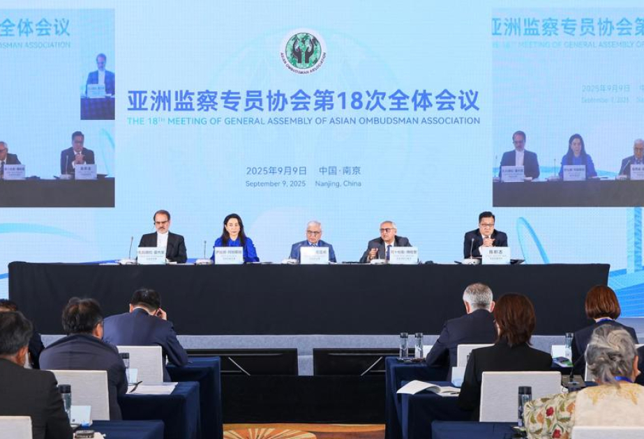 Asian Ombudsman Association meetings hails activities of Azerbaijan’s Ombudsman Office