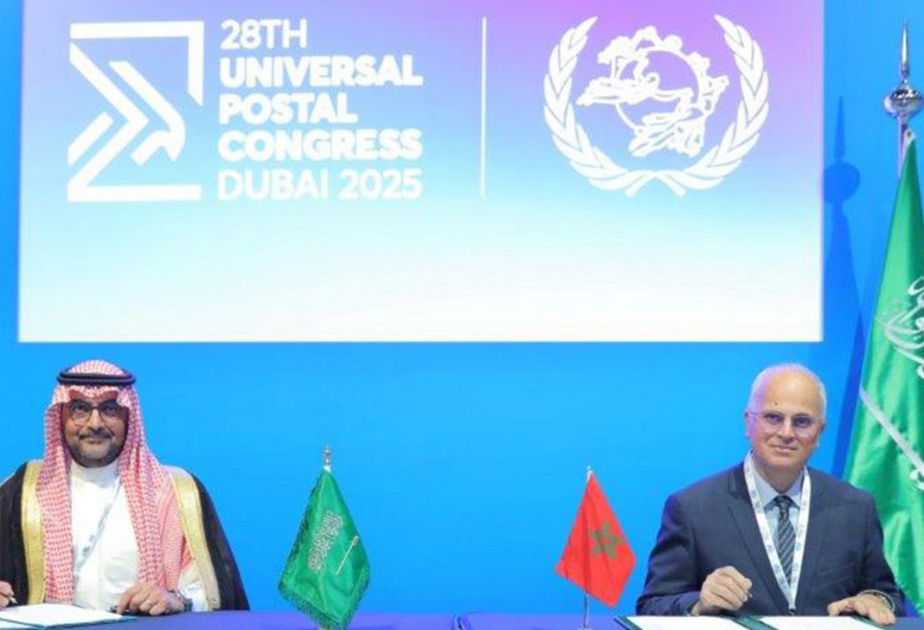 المغرب والسعودية: توقيع اتفاقيتين لتطوير التبادل ودعم نمو التجارة الإلكترونية