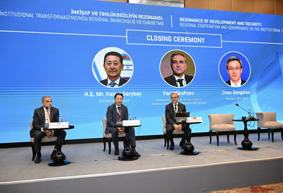 13th meeting of CICA Think Tank Forum wraps up