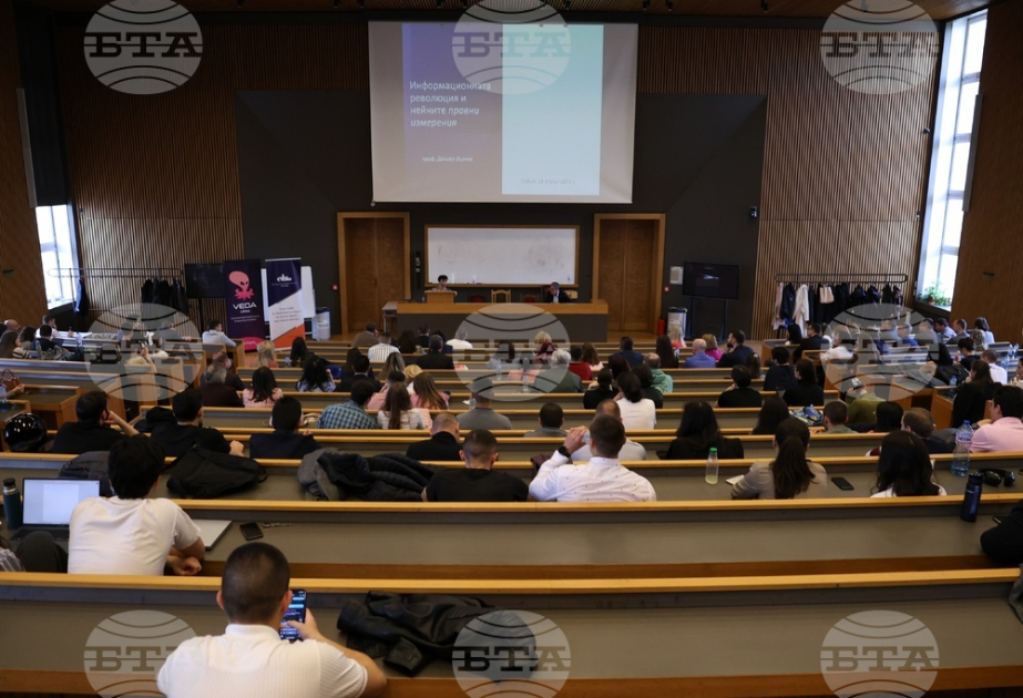Over 100 foreign experts to join International Roman Law Conference in Sofia