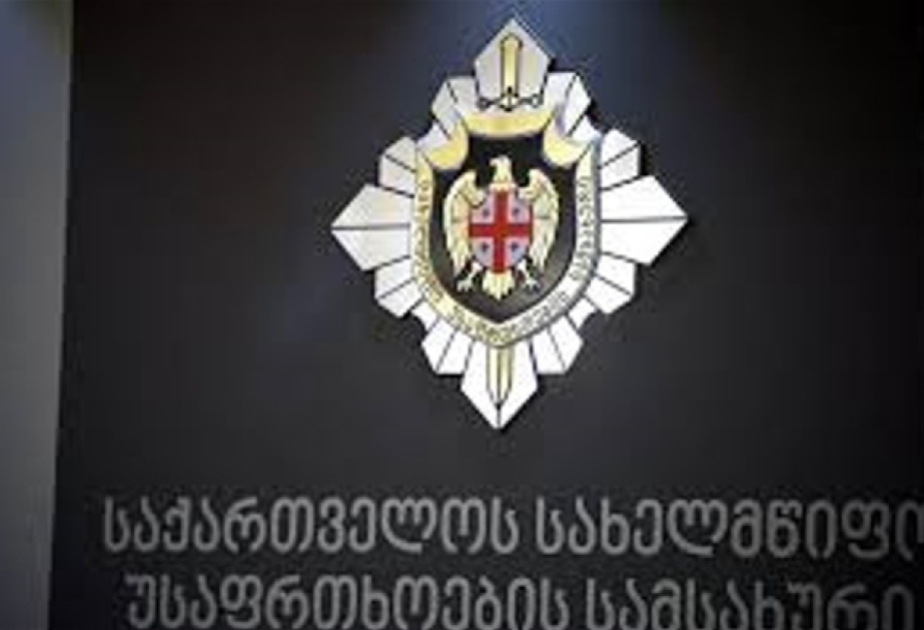 Gürcüstana qanunsuz yolla gətirilən 2 kiloqramdan artıq heksogen maddə aşkarlanıb