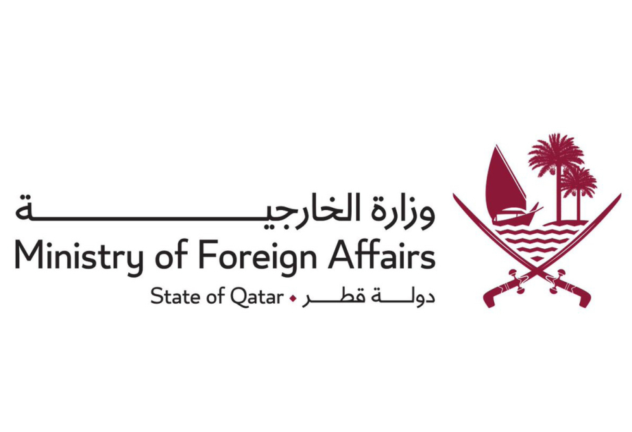 Un sommet d’urgence des pays arabes et islamiques prévu à Doha