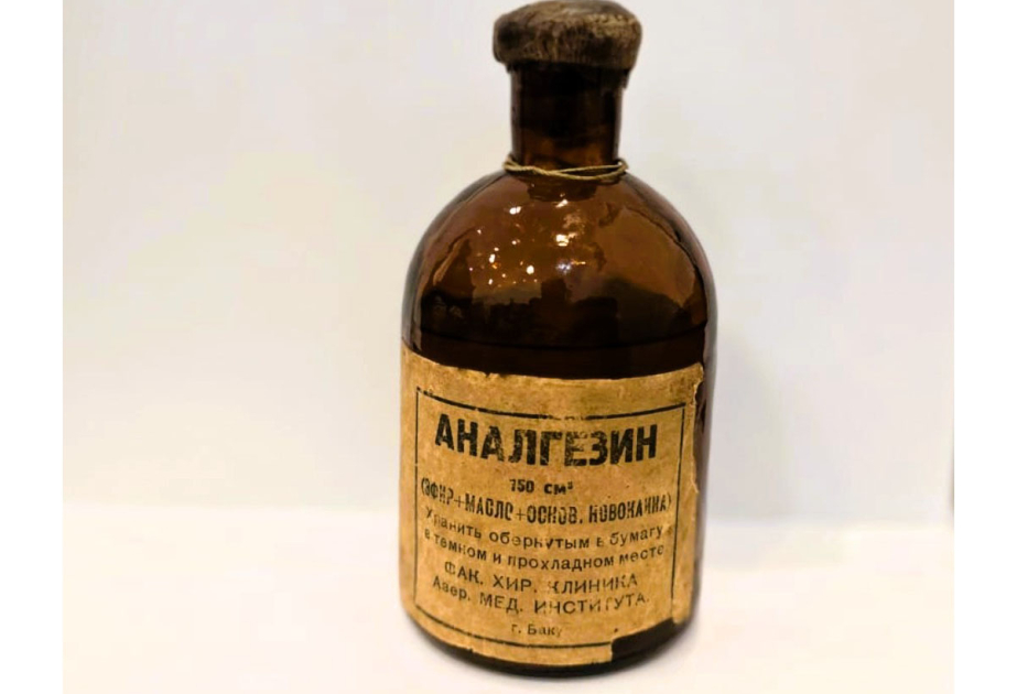 Знаковые экспонаты музеев Азербайджана: Аналгезин - первый препарат в мире для длительного обезболивания