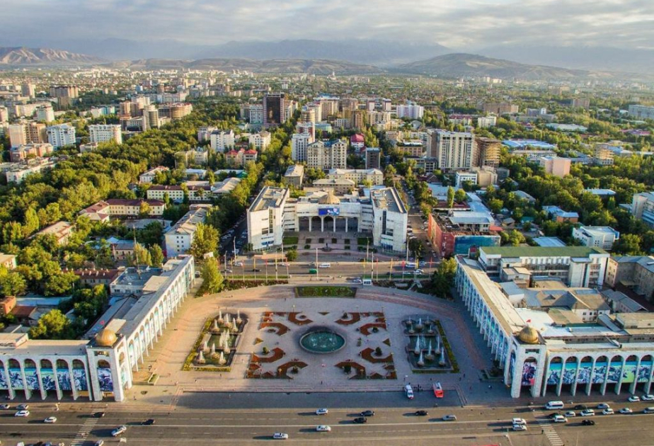 В Бишкеке произошло землетрясение