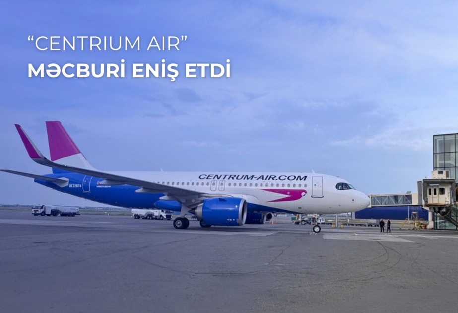 飞往撒马尔罕的飞机备降巴库