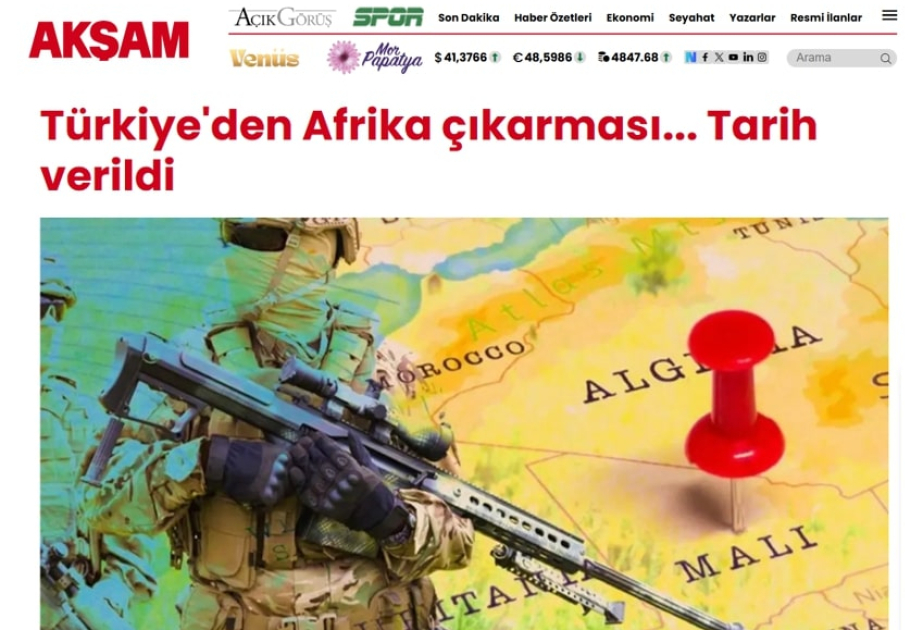 Газета Akşam: Оборонные компании Турции нацелены на рынок Африки