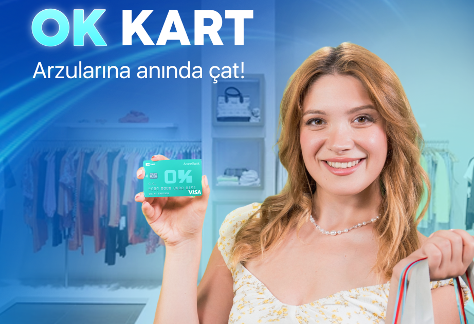 ®  AccessBank представляет обновленную кредитную карту OK Kart с безлимитным кешбэком