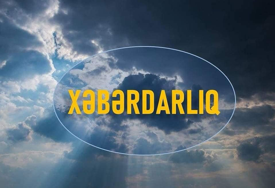 Ожидаются ливни и град, в высокогорьях – дождь с переходом в мокрый снег –  ПРЕДУПРЕЖДЕНИЕ