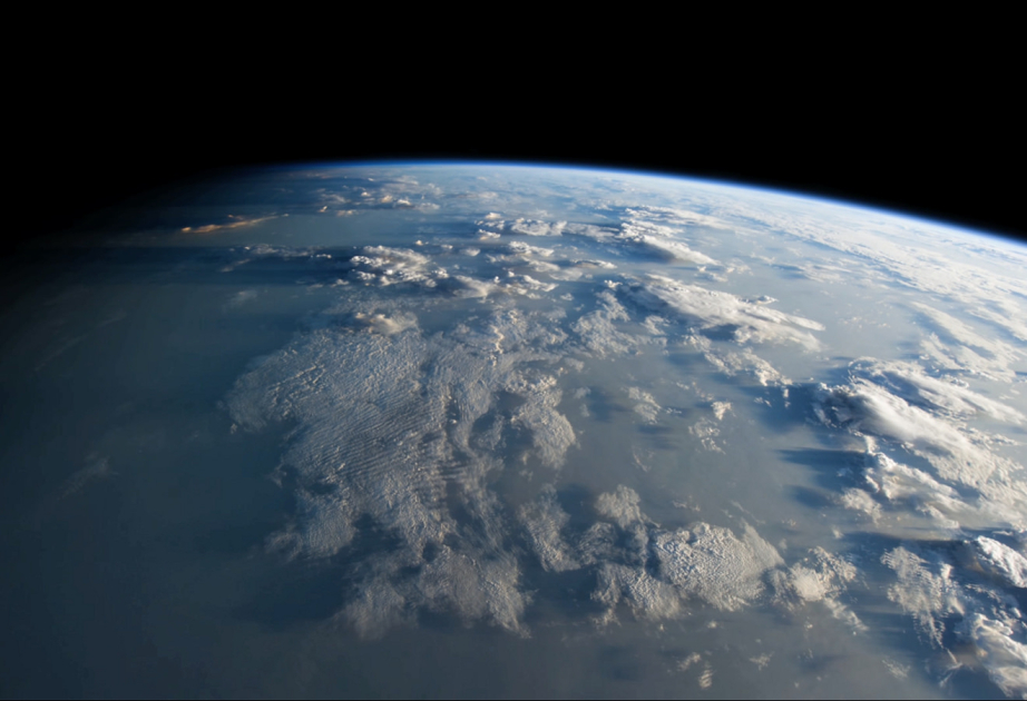 Международный день охраны озонового слоя