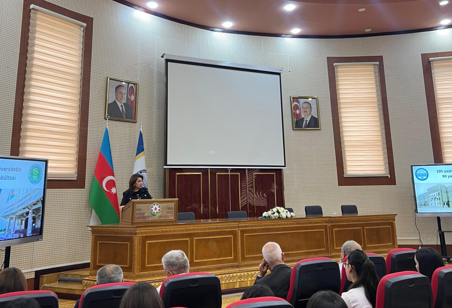 На биологическом факультете БГУ состоялась встреча