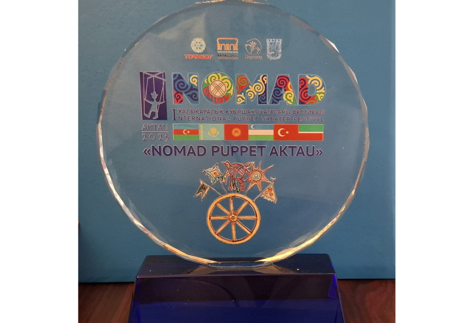 Творческий коллектив Государственного кукольного театра стал победителем международного фестиваля