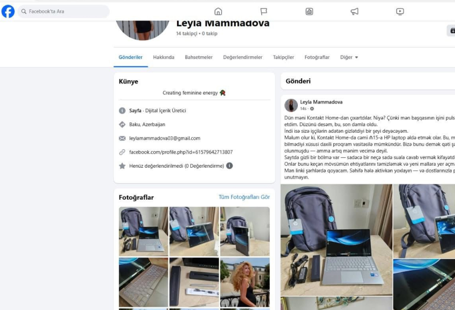 В Баку зафиксирован очередной случай кибермошенничества ВИДЕО