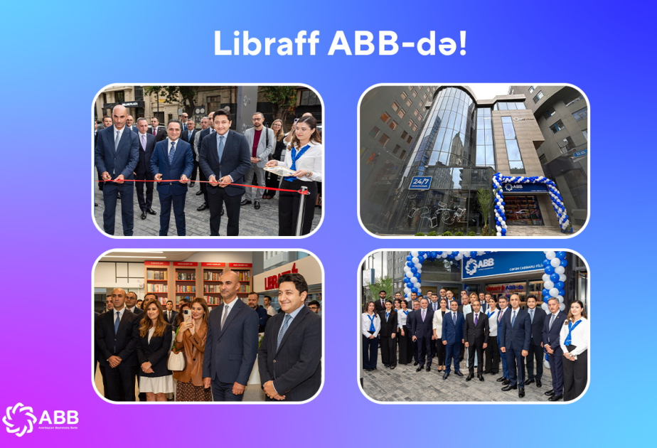 ®  Libraff в банке ABB
