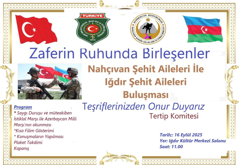 Meeting held in Iğdır with families of martyrs and veterans from Azerbaijan and Türkiye