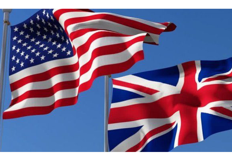 UK and US strike tech deal as Trump arrives for state visit