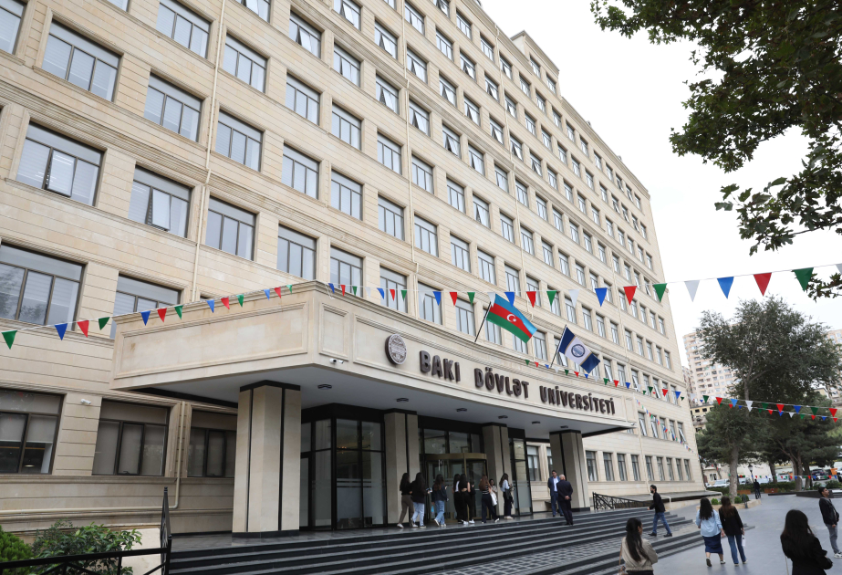 Состоялась встреча представителей БГУ и AFB Bank