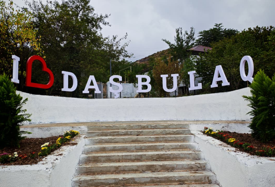 D’ici la fin de l’année, 58 maisons devraient être rendues habitables dans le village de Dachboulag