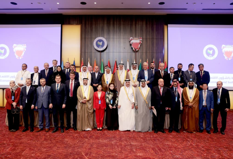 巴林国际议会活动讨论阿塞拜疆和平议程