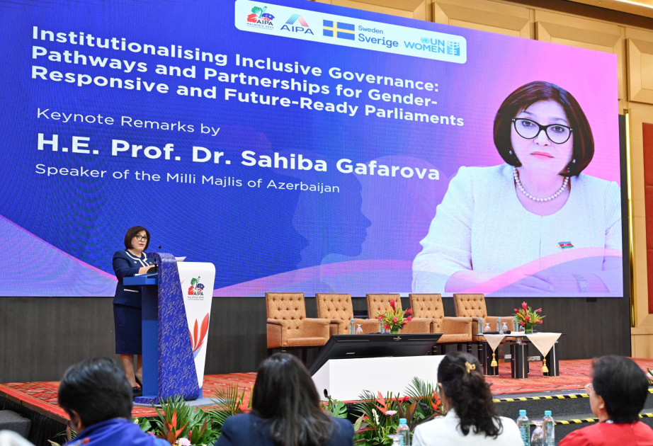 国民议会议长在妇女政治领袖论坛上介绍阿塞拜疆在性别政策方面取得的成就