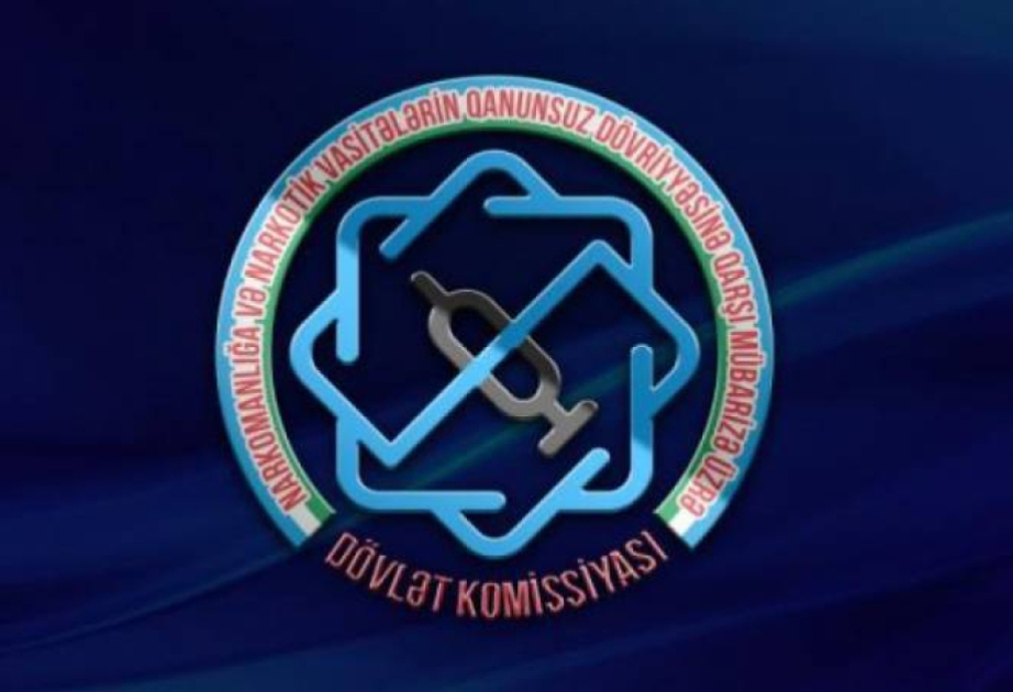 Госкомиссия: За 8 месяцев текущего года изъято около 6 тонн наркотических средств и психотропных веществ