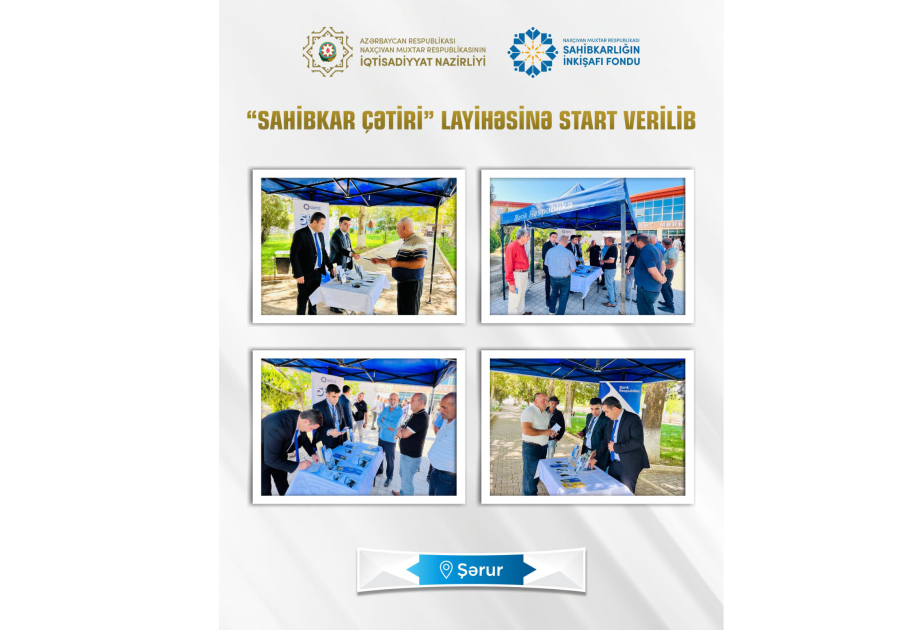 Naxçıvanda “Sahibkar çətiri” layihəsinə start verilib