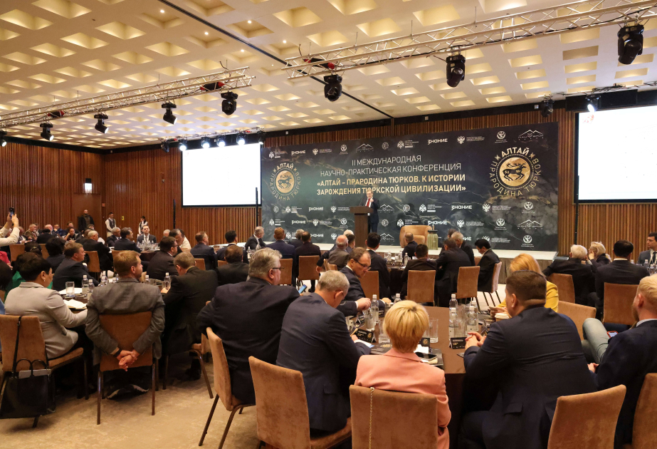 В Горно-Алтайске завершила работу II Международная конференция «Алтай – прародина тюрков»