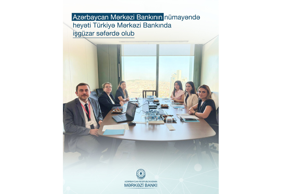Azerbaijani, Turkish Central Banks discuss international practices