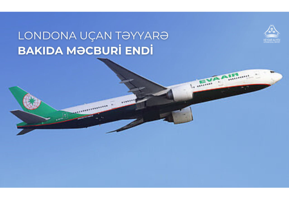 Aircraft en route to London makes emergency landing in Baku