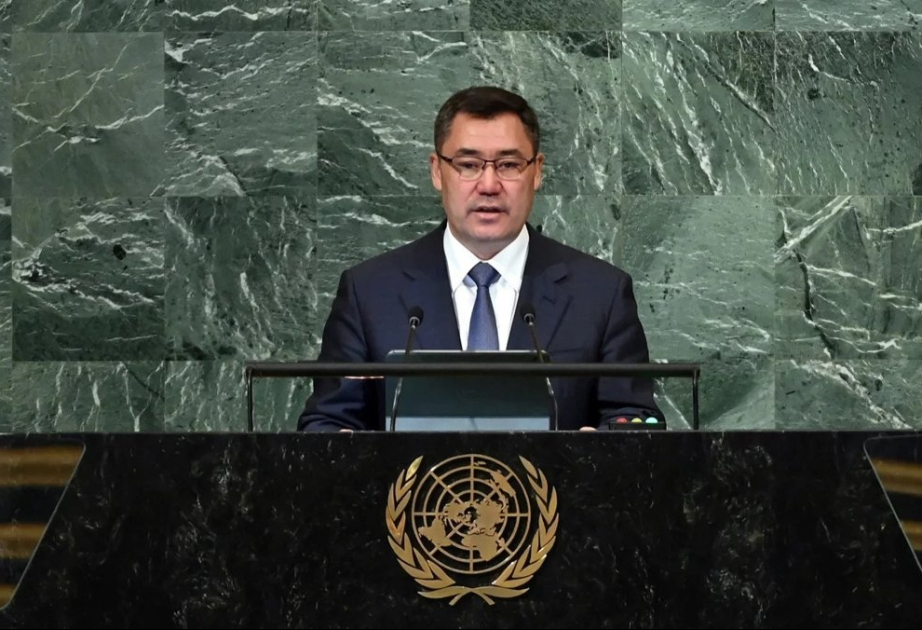 Kyrgyz President Zhaparov pay working visit to US