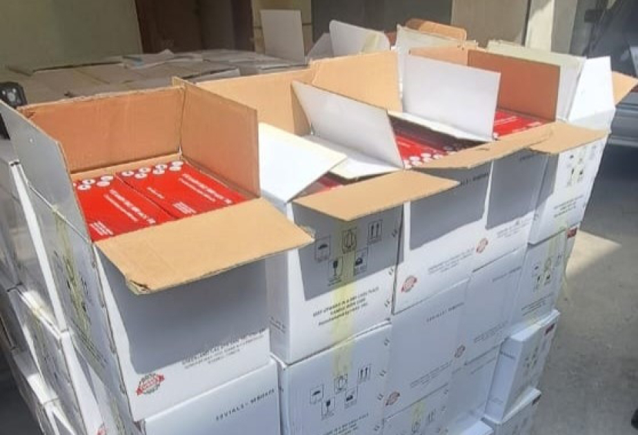 Çindən idxal olunan baytarlıq preparatında uyğunsuzluq aşkarlanıb