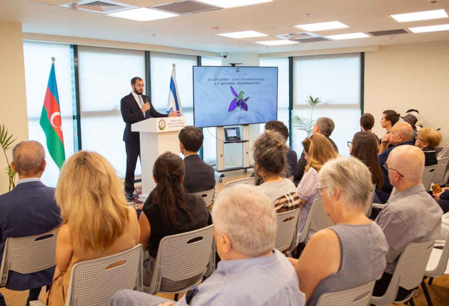 Tel Aviv hosts event marking Azerbaijan’s State Sovereignty Day and Remembrance Day