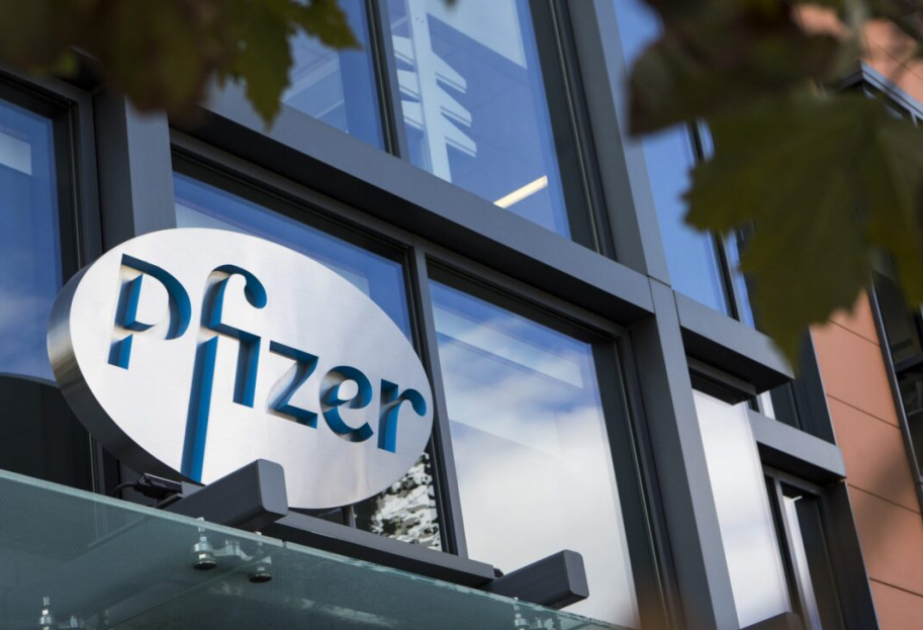 Pfizer заключила сделку на сумму 7,3 млрд долларов