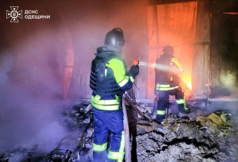 РФ нанесла удар по Одесской области, есть жертва