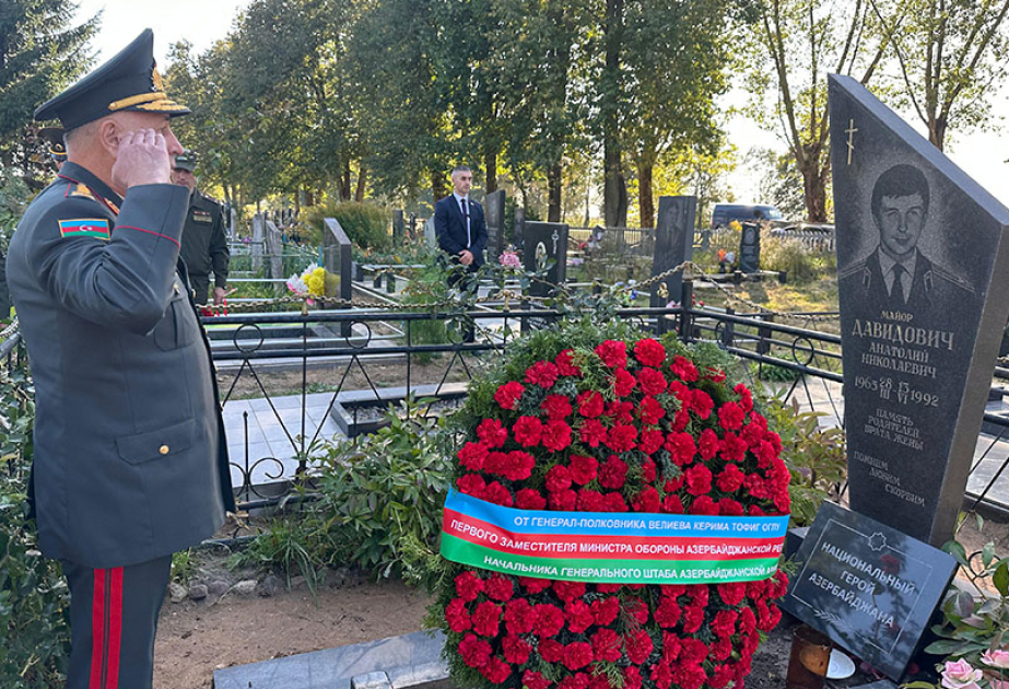 Начальник Генерального штаба посетил в Беларуси могилу Национального героя Азербайджана