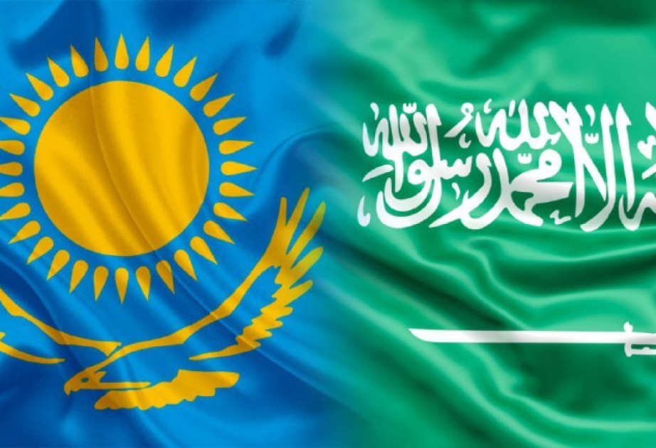 Kazakhstan, Saudi Arabia strengthen business cooperation