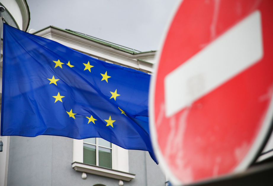 ЕС может запретить своим компаниям инвестиции в ОЭЗ России