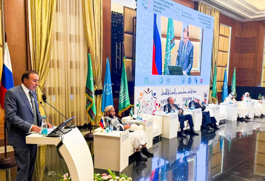L’ICESCO participe au Forum international de Saint-Pétersbourg pour le dialogue interreligieux en Russie