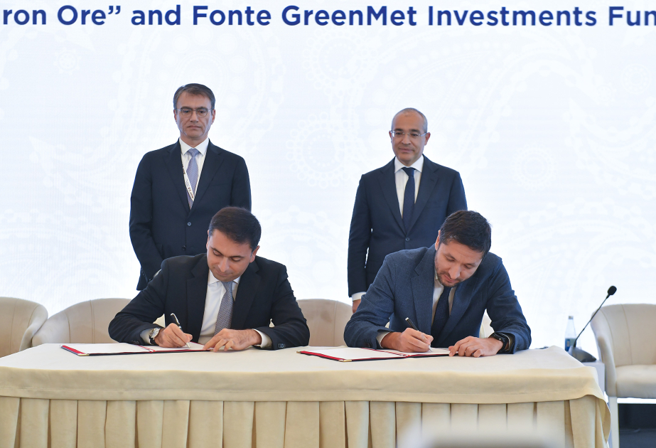 Подписано соглашение в рамках AIIF 2025: азербайджанские и казахстанские компании будут сотрудничать в производстве железа