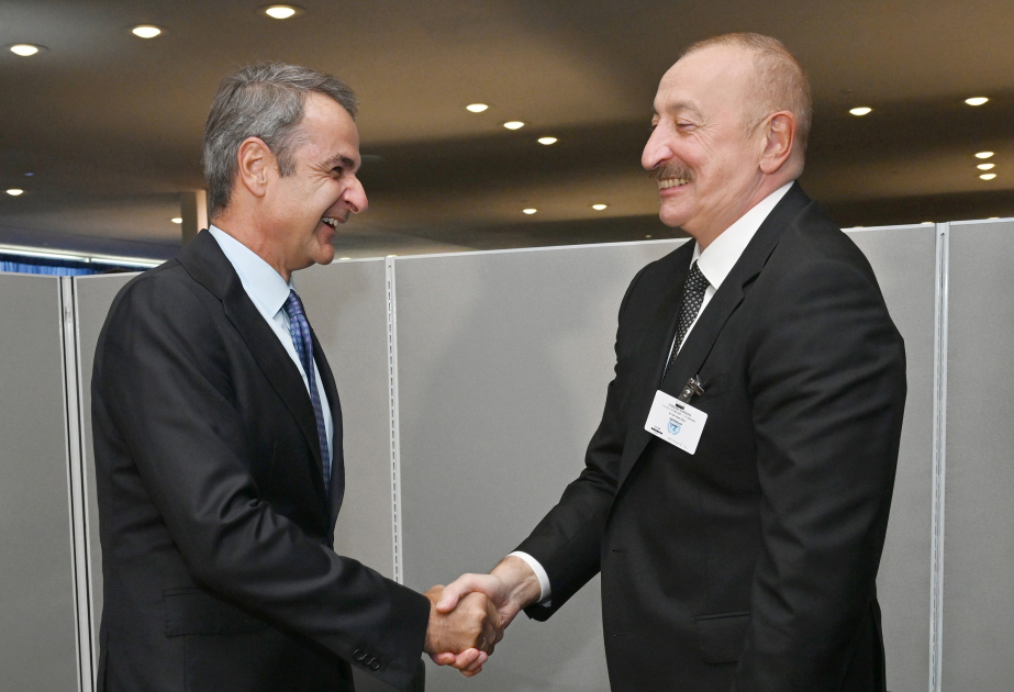 Le président azerbaïdjanais rencontre le Premier ministre grec à New York MIS A JOUR VIDEO