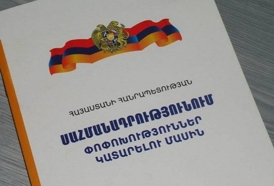 En Armenia comienza la sesión del Consejo de reformas constitucionales