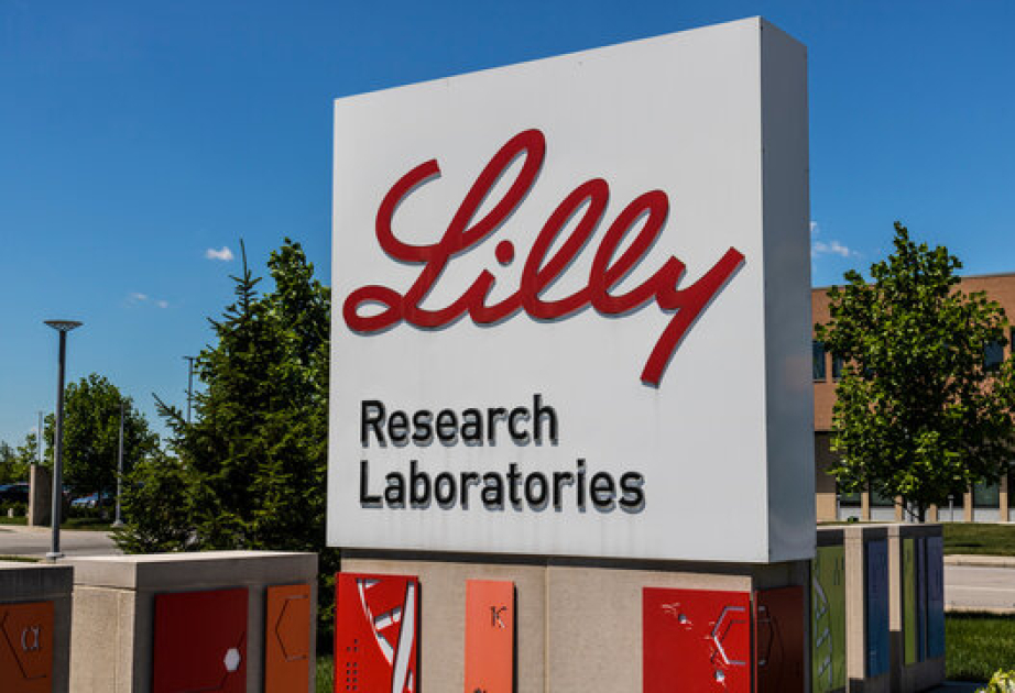 Глава Eli Lilly: Великобритания - «худшая» европейская страна по ценам на лекарства