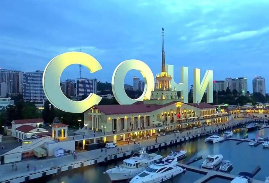 Отдыхающих эвакуируют с пляжей Сочи